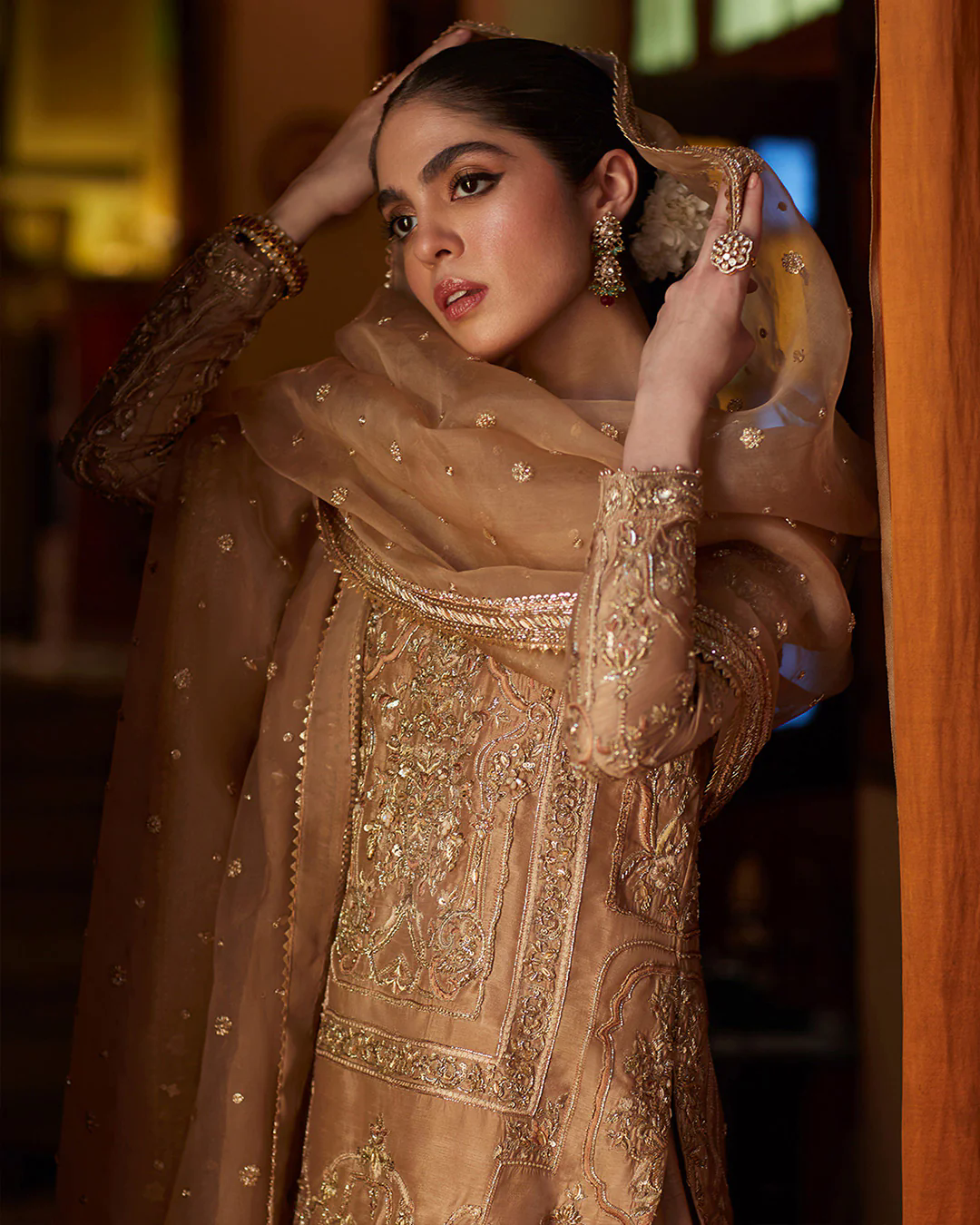 Awira Awira